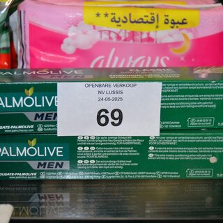 69_1