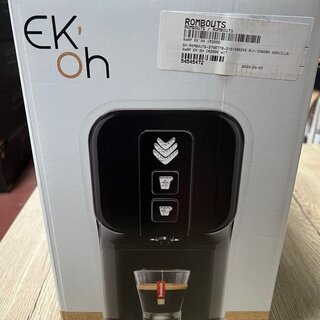 PHOTO-2025-11-20-11-55-56